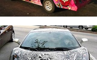 15 Awesome and Unique Car Paintings | A VWgina