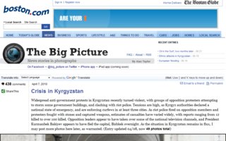 Kuvia Kirgisian kriisistä | Kuvia poliisien ja protestanttien välisistä kahakoista.