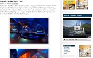 Sound Phuket Night Club | Sound Phuket Night Club