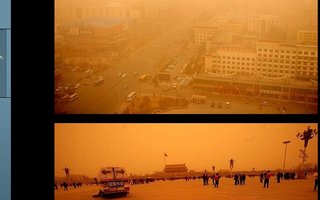 Hiekkamyrsky kiinassa | A strong sand-dust storm that swept down from the arid regions of northwest China, Beijing shrouded orange veil.