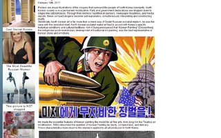 Propaganda Posters of North Korea | Posters are visual illustrations of the slogans that surround the people of North Korea constantly. North Korean society is in a permanent mobilization. Party and government declarations are stripped down to single-line catchphrases. Through their endless