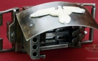 Surprise: German Belt Buckle | This is a very rare German belt buckle. Take a look!