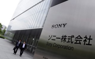 Sony massiivisen tietomurron kohteena jälleen kerran | Ei se sit koskaan lopu...