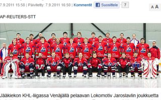 KHL-joukkueen kone syöksyi maahan Venäjällä, yli 40 kuollutta  | Uutistoimisto Interfaxin mukaan turmassa kuoli ulkomaisia pelaajia. Lokomotivin pelaajistoon kuuluvat muun muassa slovakialainen Pavol Demitra, ruotsalainen Stefan Liv, tshekki Karel Rachunek ja latvialainen K&#257;rlis Skrasti&#326;š. 
