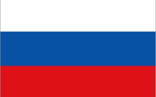 Nimigeneraattori | Selvitä venäläinen nimesi