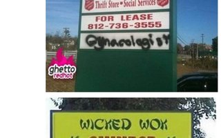 Signs from the Hood | Here are some hilarious signs from the hood.