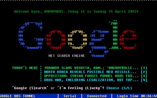 google 80-luvulla | Millainen olisi ollut hakukone google 80 luvulla. kokeile itse!