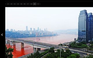Red China | a section of the Yangtze River turns red in Chongqing, China