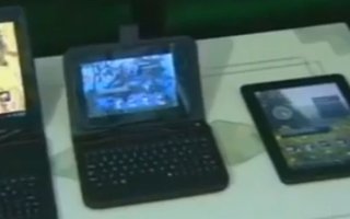 Pohjois-Korea esitteli iPadin näköisen taulutietokoneen | Pohjois-Korea esitteli iPadin näköisen taulutietokoneen