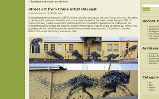 Street art from China artist DALeast | DALeast landed on the planet in 1984 in China, and then decided to live in this life as an artist. He studied sculpture at the Institute of Fine Arts and occasionally painted on the streets under the name DAL. 